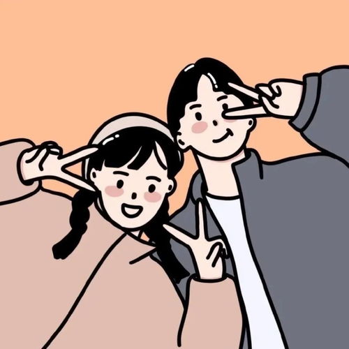 第23期情侣头像