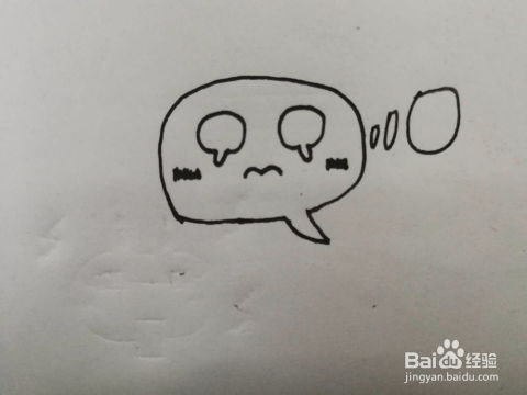 简笔画伤心的表情包