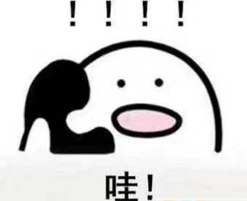 电饭煲是用来蒸米饭的吗不是用来实现梦想的...