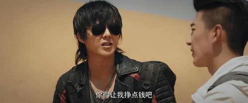 终极笔记上线有质感,曾舜晞版吴邪获好评,黑眼镜成笑点担当