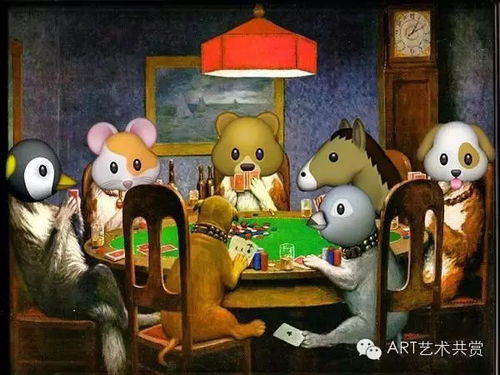 萌死了世界名画里的腾讯表情