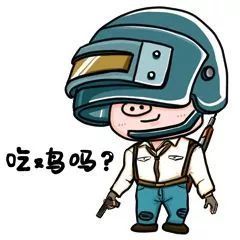 晋城这里将有一场王者之间的决斗,场面激烈