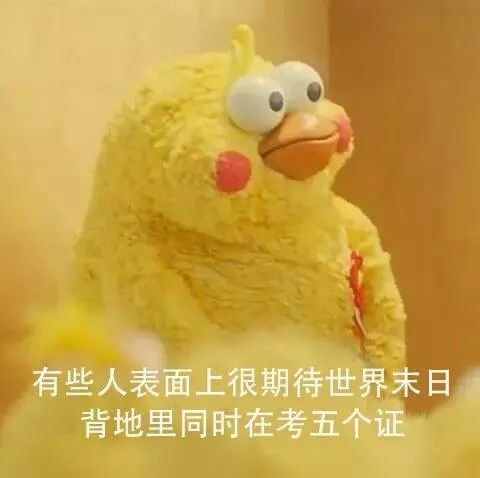 福利听力爸爸,放过我吧