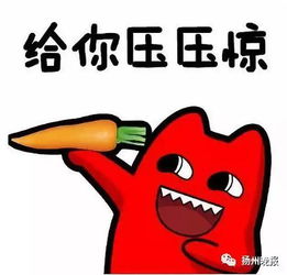 女子买了盒樱桃14藏小虫其实很容易辨认避免买到