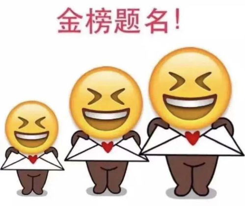 小辽说天气丨祥云天边来,份捷报似花开,愿径行直遂,青云万里