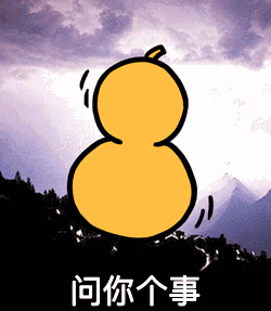 过年了,七姑六婆来你家拜年
