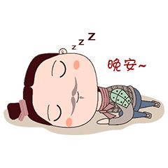 西安年最中国丨西安特供表情包布布来了,赶快下载秀出你的style