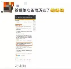 适合40岁以上微信头像年龄