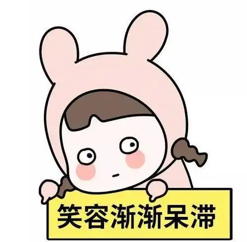 搞笑gif这泳裤买的便宜了还真是不行,居然有这么多线头