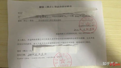 打出此牌证明你还活着表情包开心笑话