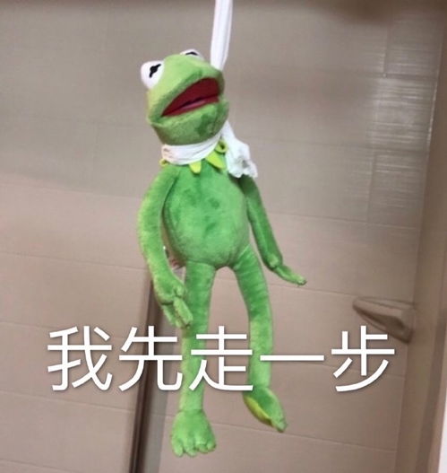 机场安检,从包里拿出嗡嗡作响的跳,我哥和同事在旁边