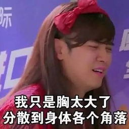 没有这四种显瘦单品,怪不得你胖
