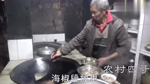 多久没看到他烧火小表情,这眼睛一直盯着锅里,估计这货馋坏了