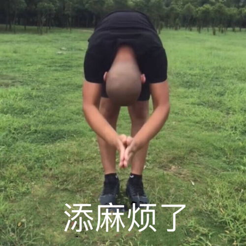 妈妈忘记了一切,但从未忘记爱我