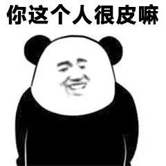 我真的不建议你们去跑马拉松
