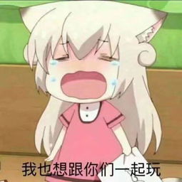 呼叫医疗兵我快不行了,动漫中那些萌到爆炸的角色