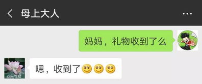 黑人干活表情包qq表情