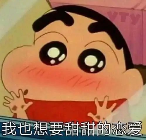 隔着屏幕都甜快递小哥为陌生女孩挡刀后,在病床上收获了爱情