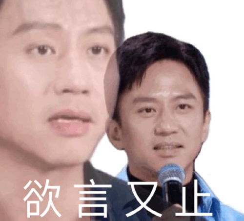 uu们你们的浴室会排队吗有用盆排队的现象吗