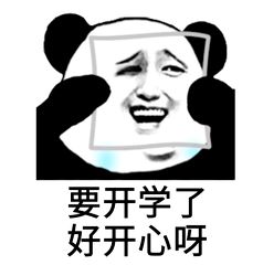 沈阳中招录取工作正在进行这个区录取通知书要现场领别错过