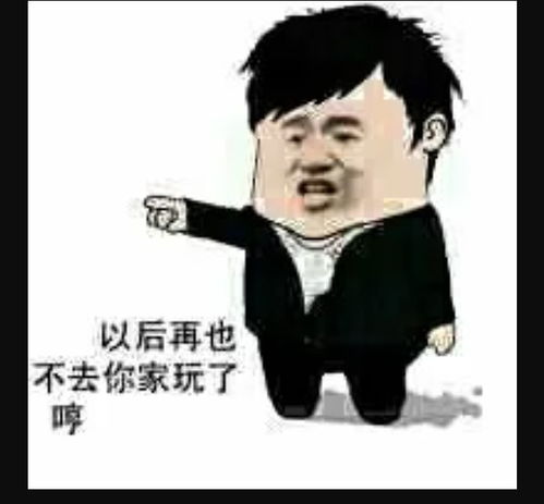 家里安地热的赶紧看如果你家供暖不达标,今年可能要自己负责内附供暖通讯录