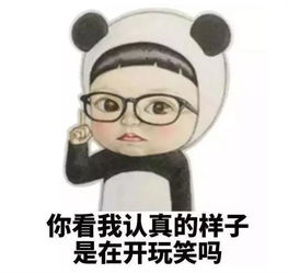 沈阳庞大龙腾