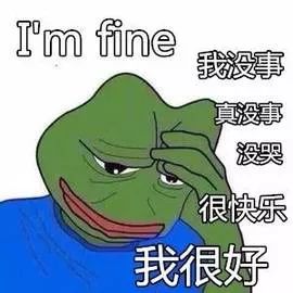 这个动作超级损害身体,而你可能每天都在做