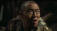 无人区