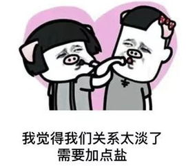 静候多时的中国海监108