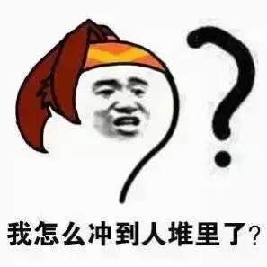 王者荣耀如果你产生了这种错觉,那么离输就不远了