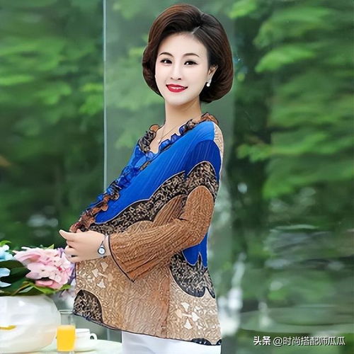 女人过了50岁后,尽量远离这3种奶奶衫,多穿另外3种更减龄