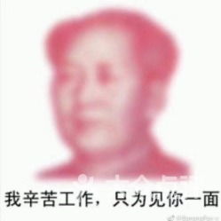 壹号炳记电话,地址,营业时间温州美食