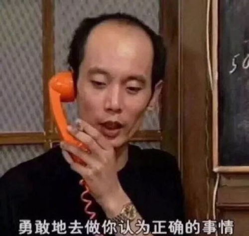 美国61岁女子为儿子代孕......那孩子生下来该叫你啥奶奶还是妈