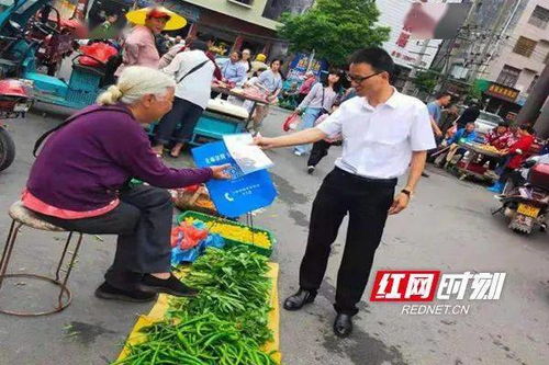 湖南茶陵县下东街道开展污水验毒和禁毒宣传工作