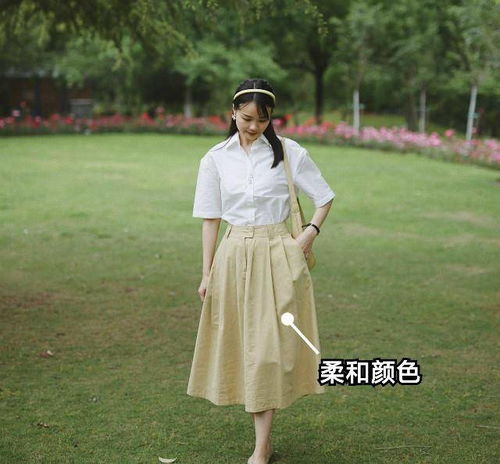 40岁左右的女人,裙子尽量不要穿碎花裙和短裙,其实这些更洋气