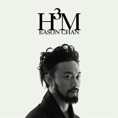 如何评价h3m这张专辑