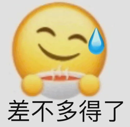 大快人心,hm被搞了