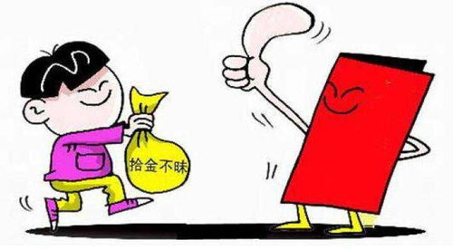 暖心市民拾金不昧,手机失而复得