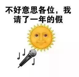 宜春人挺住元宵节要下雨...欢度佳节之际,消防提醒你这件事千万得注意了