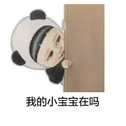 实习来袭惠州青年汇需要你