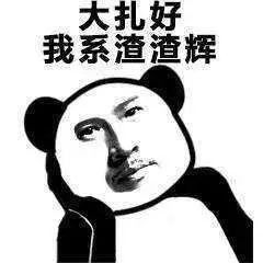 法国租房我提前付了定金,以为捡到了宝,然而房东卷钱跑了