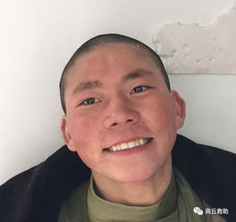 寻亲公告