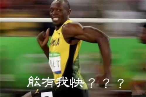 蔡徐坤魔性表情包走红