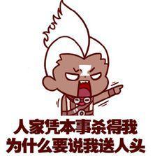网上买了品牌轮胎,实体店安装被贬得一无是处,是真的不靠谱吗