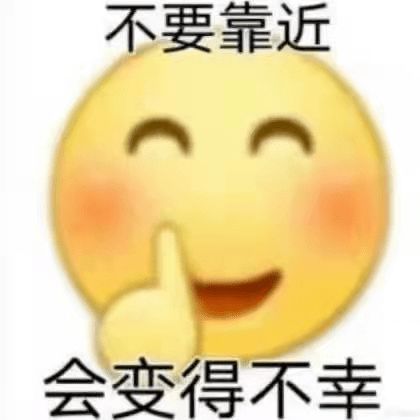 北美华人车行中国人实在太好骗了