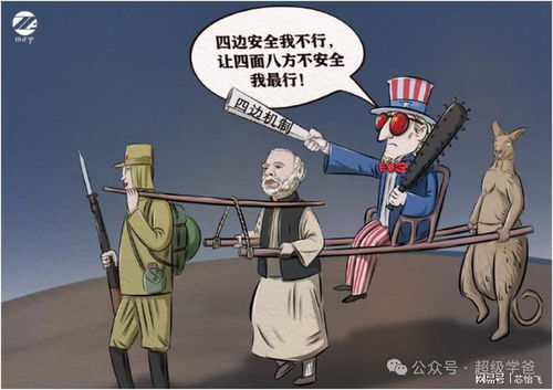 果然以理服人洲际快递,给美国送去了秋日清凉