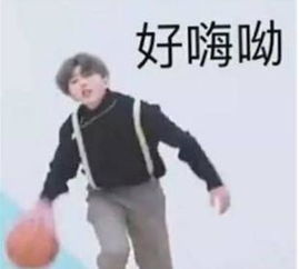金晨恋小5岁成龙侄子,一个月前还曾点赞前男友邓伦黑粉微博