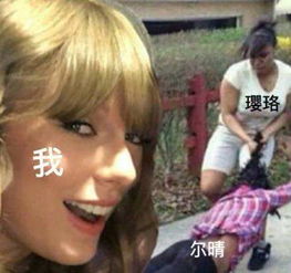 七夕快乐尔晴纯妃娴妃除外表情包大全七夕快乐延禧攻略高清斗图表情包