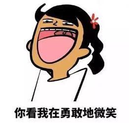 再过一个月不到,又有8天小长假啦2017上半年最强拼假攻略新鲜出炉