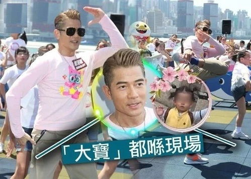 方媛陪女儿包粽子,3岁女儿超像郭富城,认真的样子像小大人